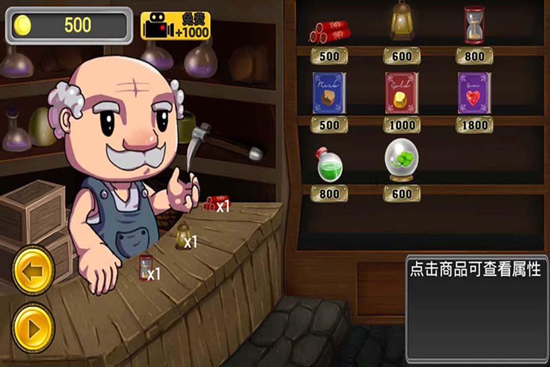 蝙蝠侠：阿甘之城