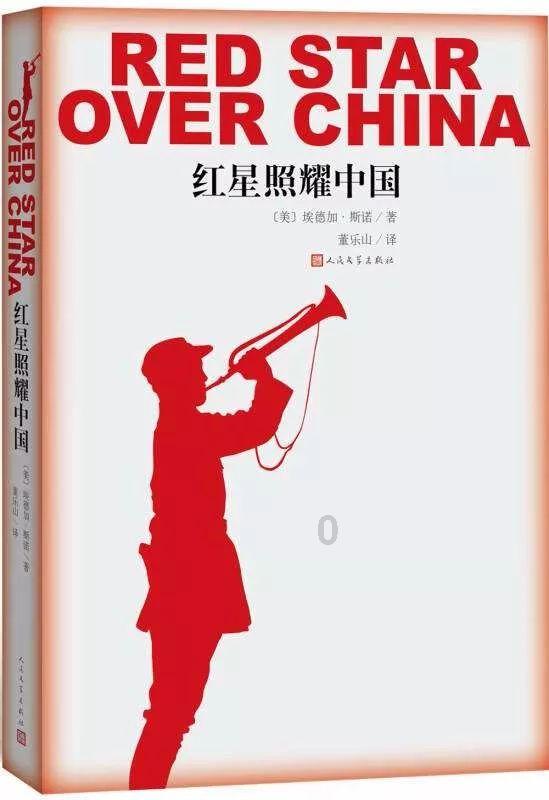 爱丽丝和闺蜜