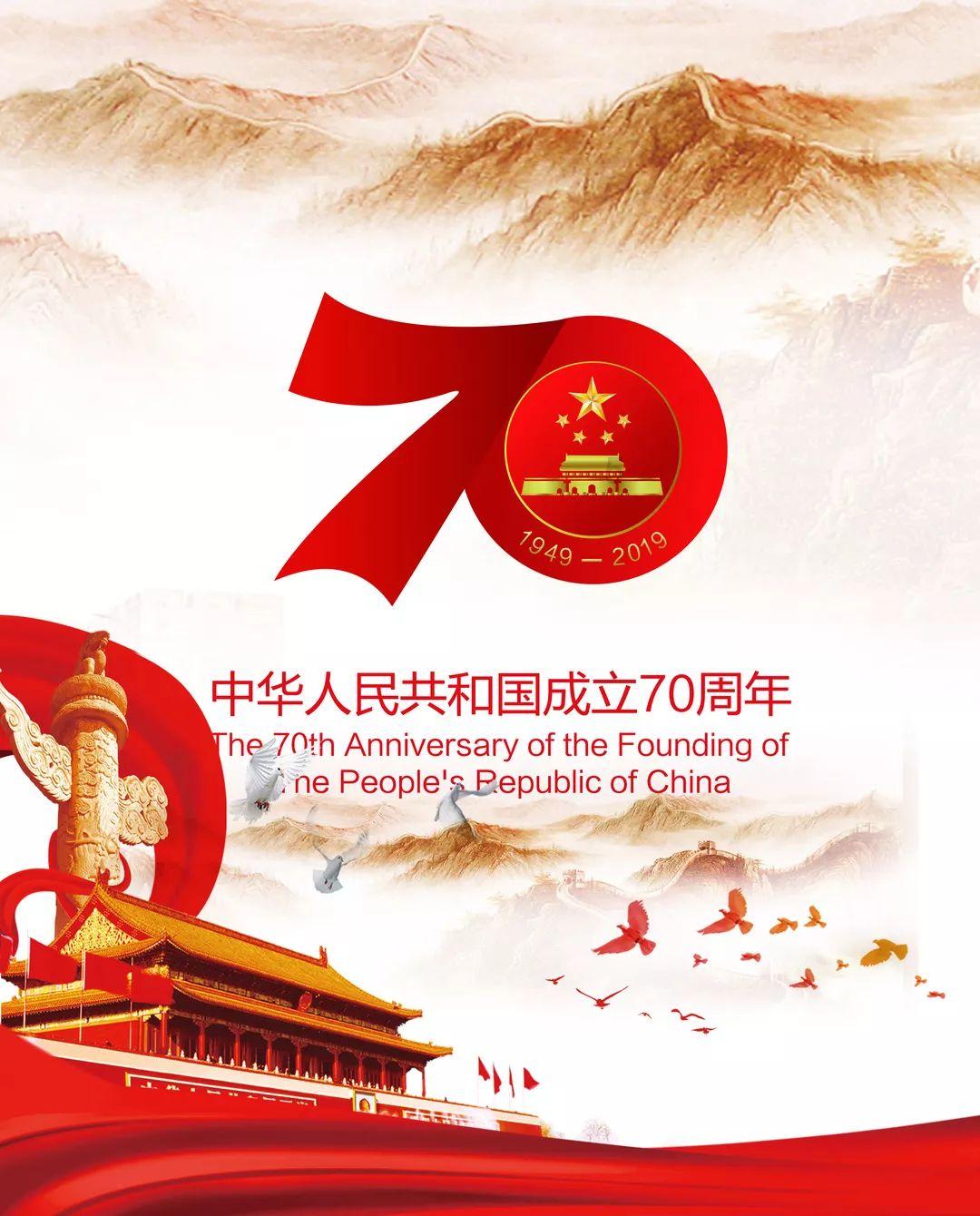 网上购物地址怎么写？游戏画面